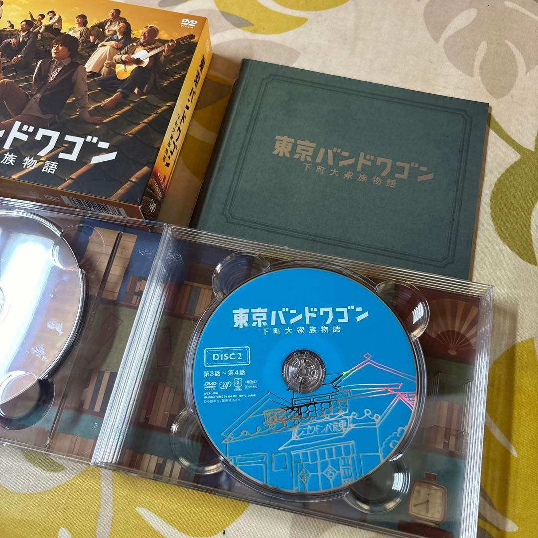 東京バンドワゴン～下町大家族物語 DVD-BOX〈6枚組〉
