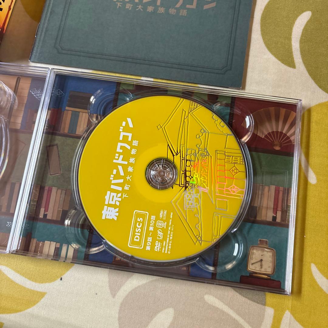東京バンドワゴン～下町大家族物語 DVD-BOX〈6枚組〉