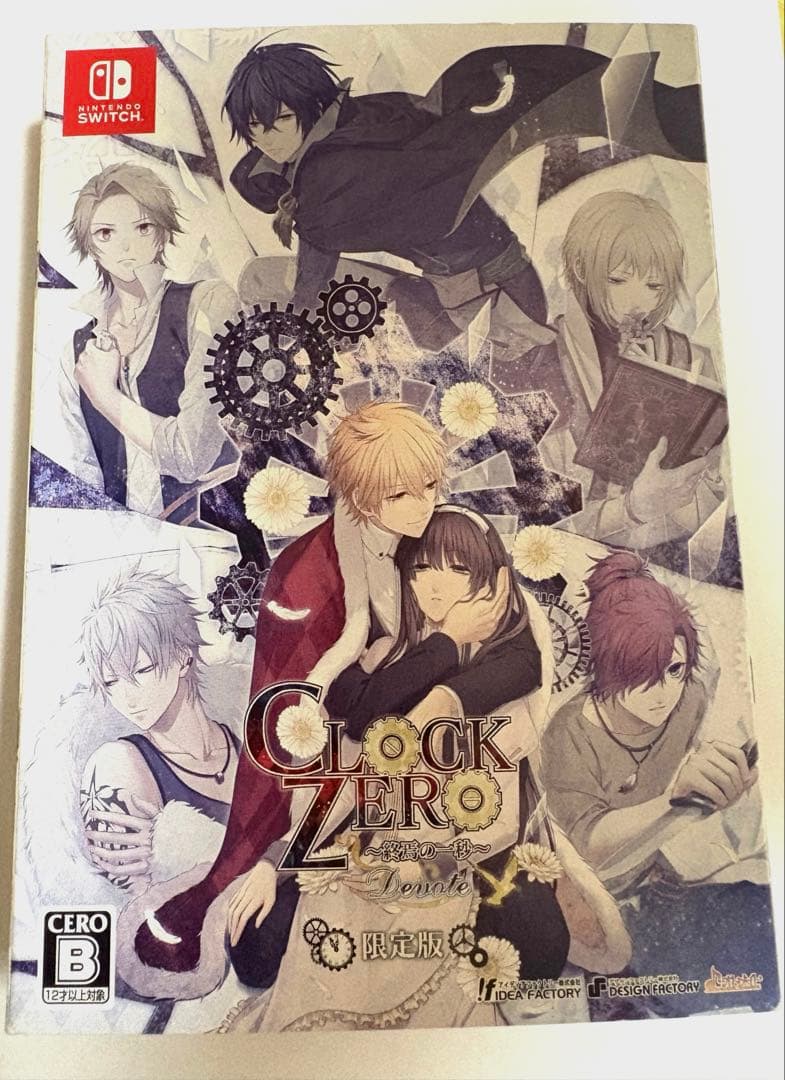 ぴ*よ様 CLOCK ZERO ～終焉の一秒～ 限定版