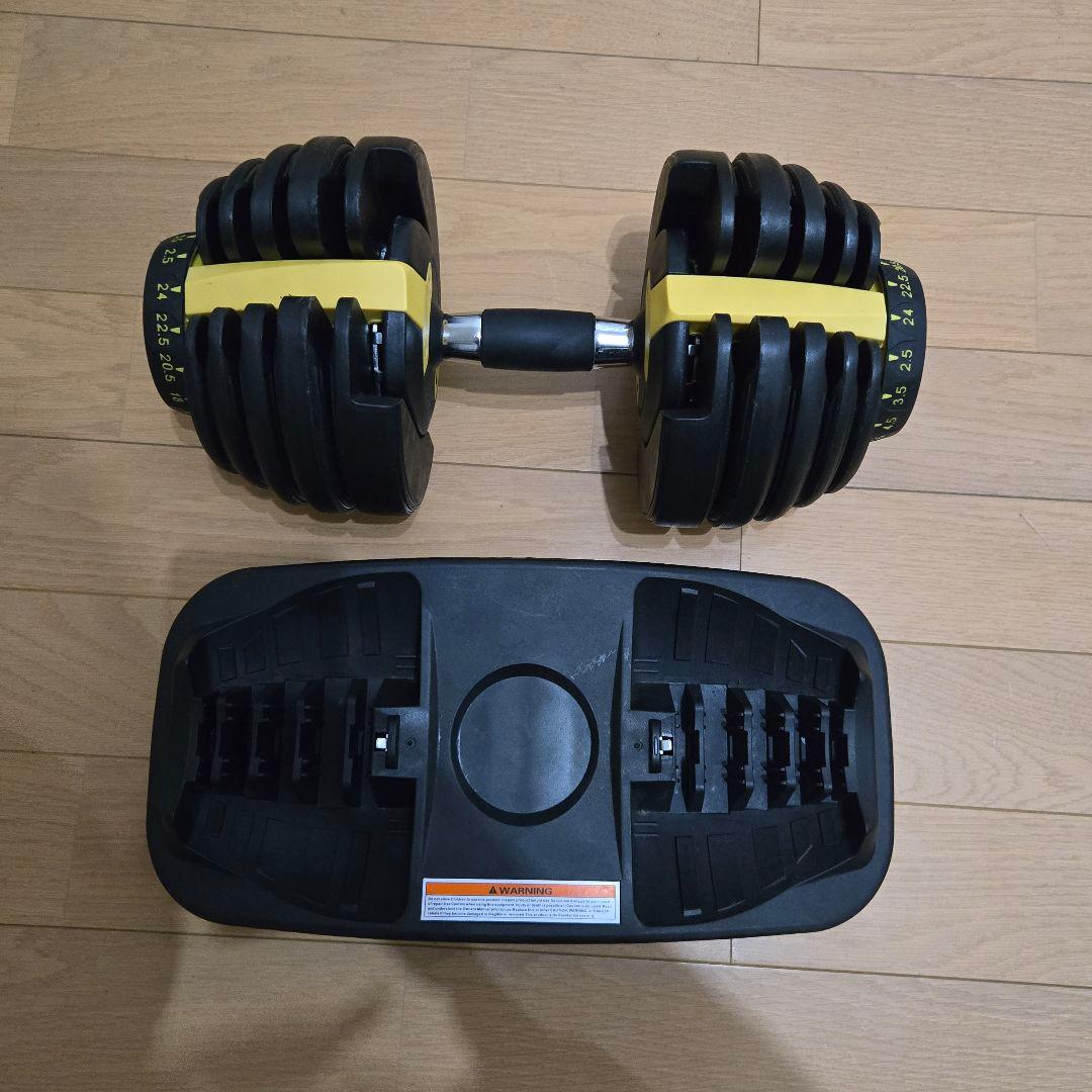 MRG 可変式ダンベル 24kg アジャスタブルダンベル 左右セット（①）