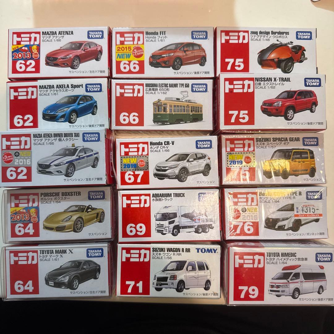 廃盤トミカ NO62-79 15台まとめ売り