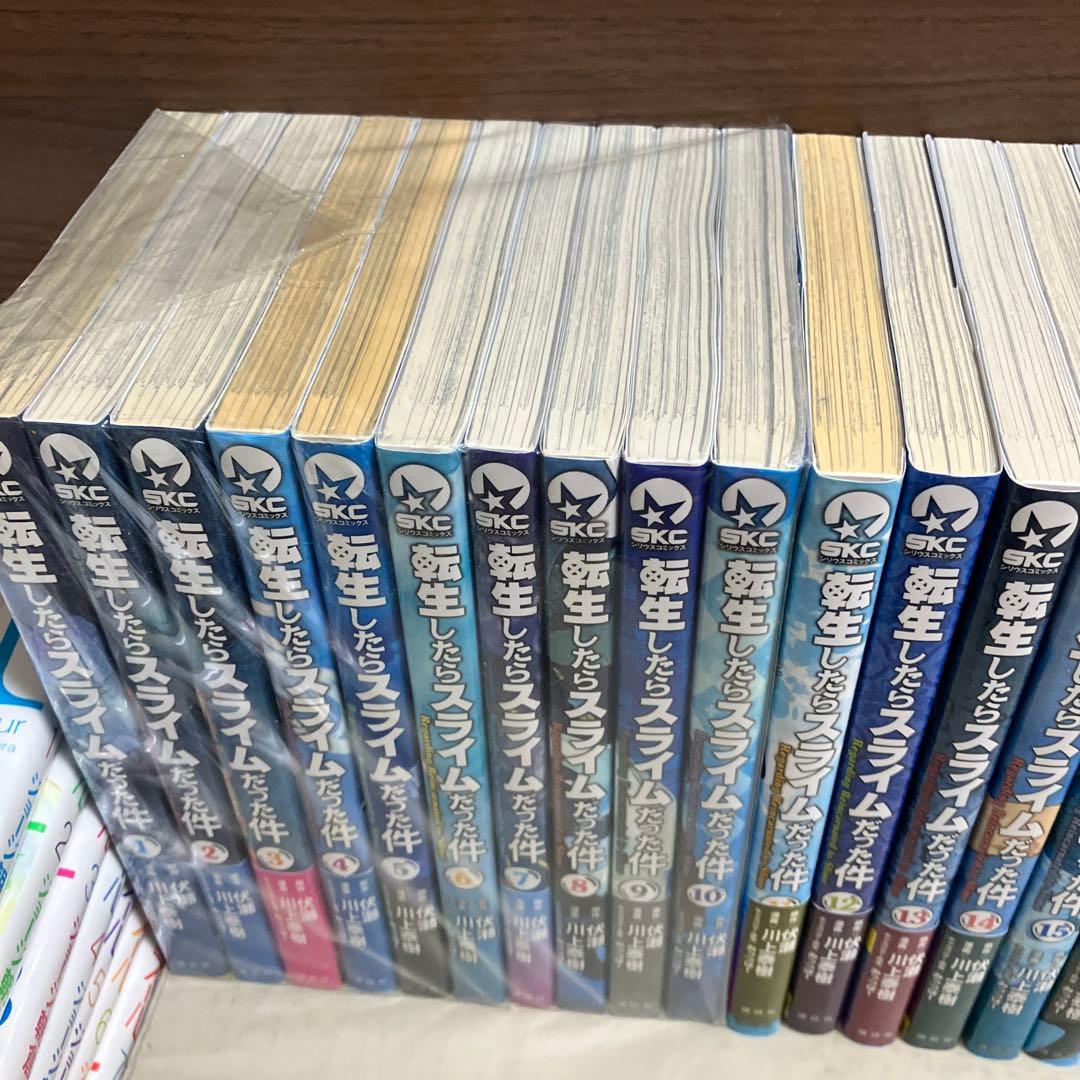 転生したらスライムだった件 全巻セット 1〜29巻+魔物の国の歩き方1〜8巻