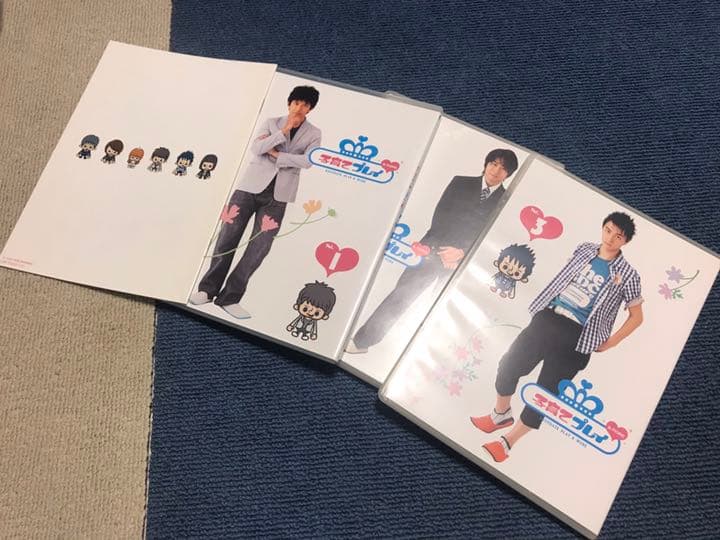 子育てプレイ&MORE プレミアムセット　期間限定版