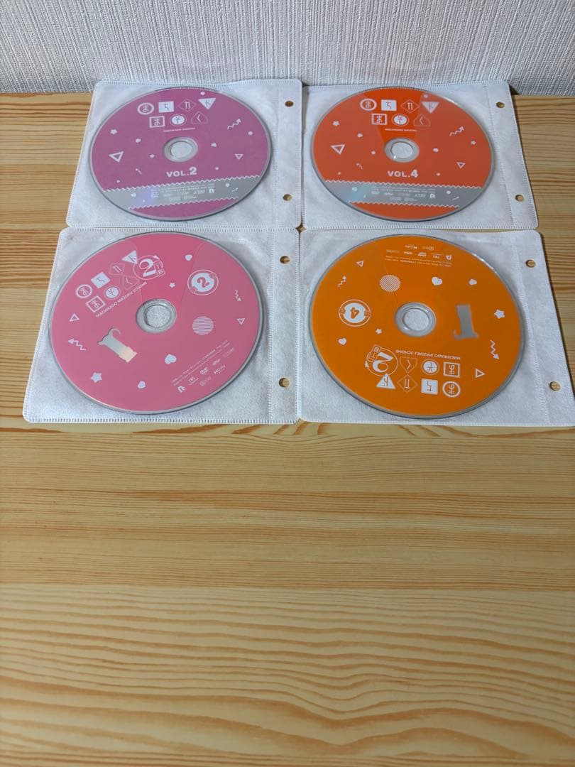 まちカドまぞく　まちカドまぞく2丁目　レンタル　全巻