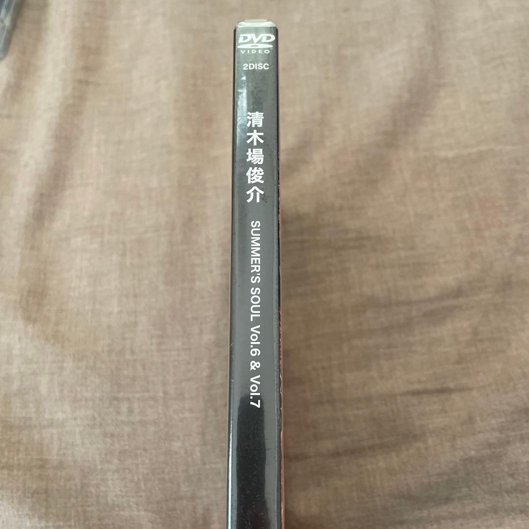 SUMMER'S SOUL 清木場俊介 Vol.6 & Vol.7
