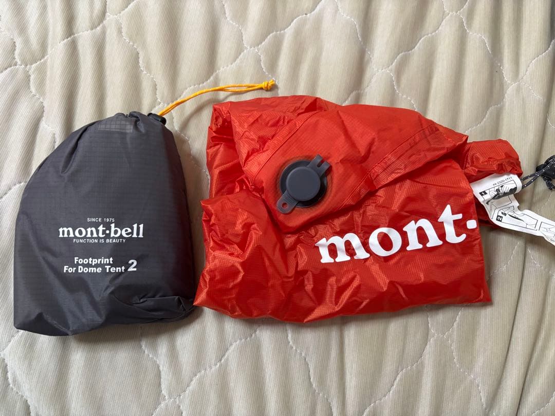 mont bell モンベル　キャンプ用品