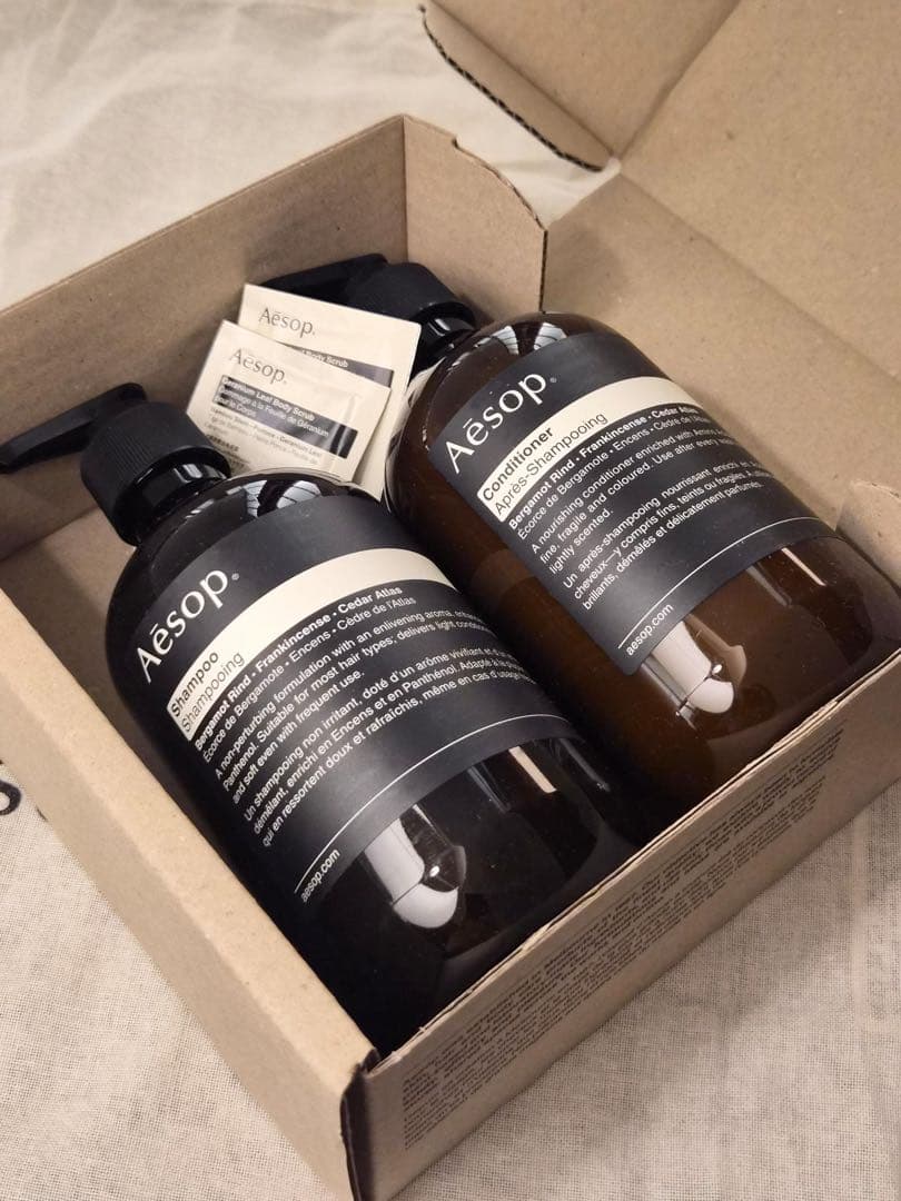 Aesop イソップ シャンプー＆コンディショナー セット