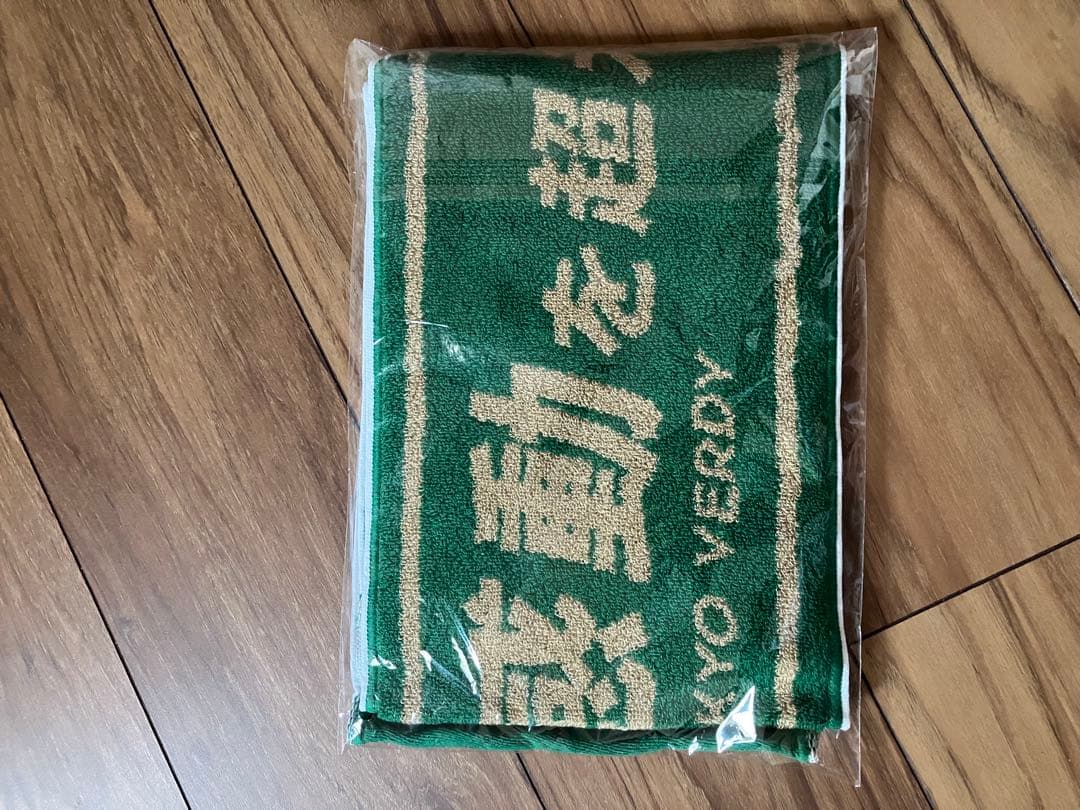 【非売品多数】東京ヴェルディグッズ　色々