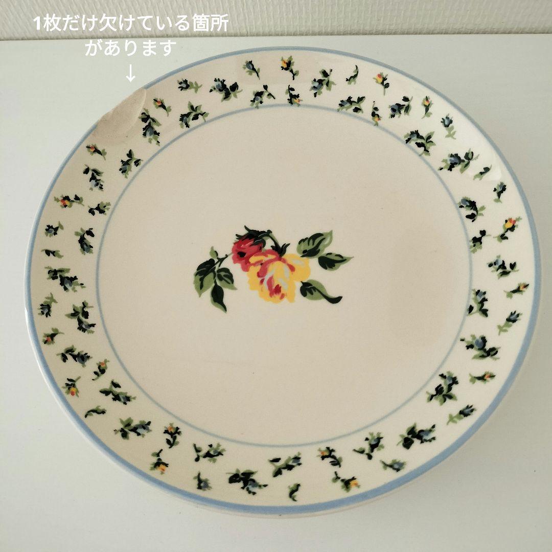 Laura Ashleyローラアシュレイ60周年アニバーサリープレート5枚セット
